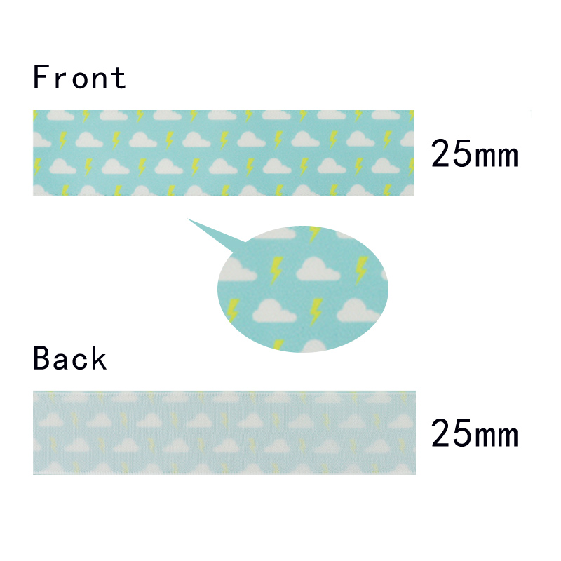 25mm Baby shower clouds and raindrops printed satin ribbon 