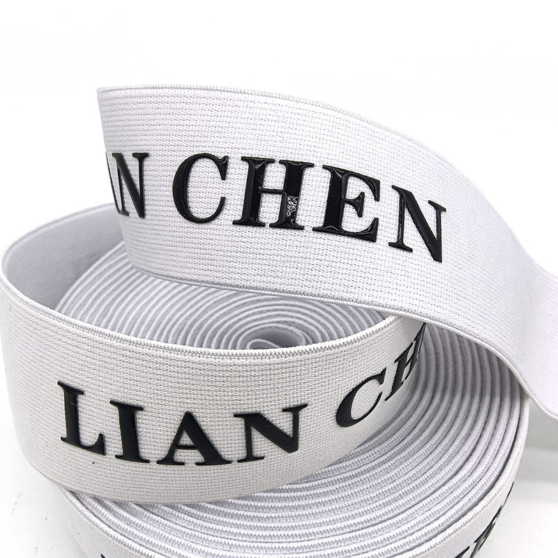 Non-Slip Silicone Elastic Ribbon