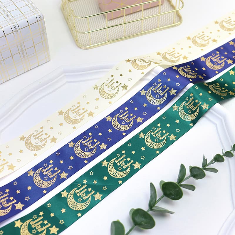 Ramadan kareen satin ribbon