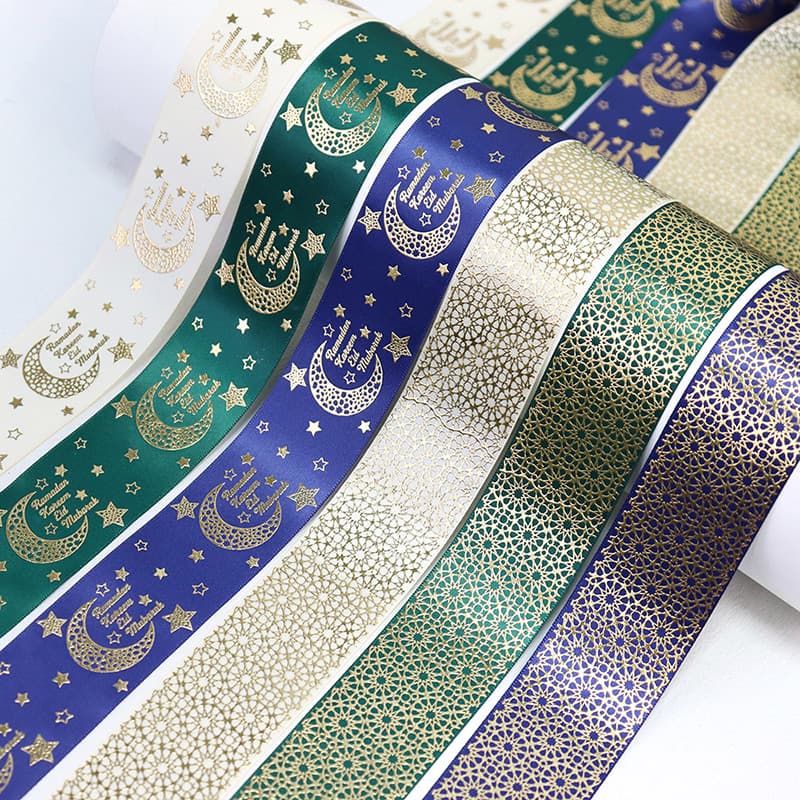 Ramadan kareen ribbon