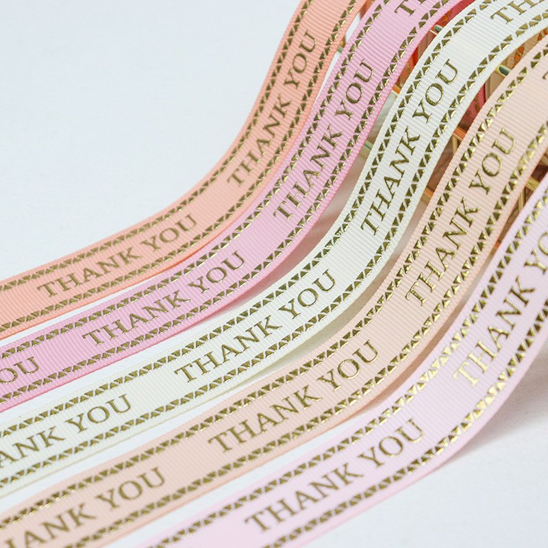 Grosgrain Ribbon Printed