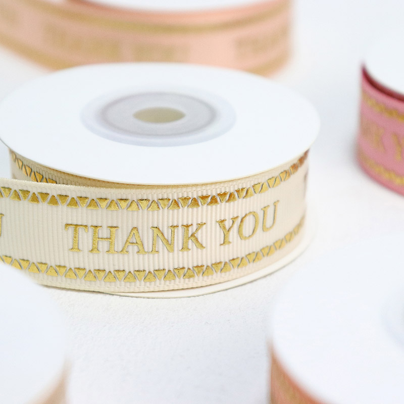 gold foil grosgrain ribbon